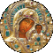 order online Akathist to Our Lady of Kazan, Official site of prayer by agreement