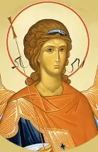 order online Akathist to the Archangel Michael, Official site of prayer by agreement