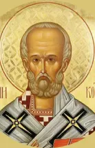 order online Akathist to Saint Nicholas, Official site of prayer by agreement