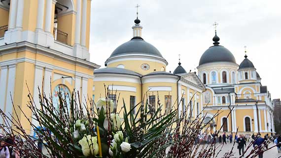 Поминовение имени у мощей блаженной Матроны Московской (г.Москва)